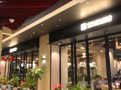 -川骄海鲜自助(河东店)
