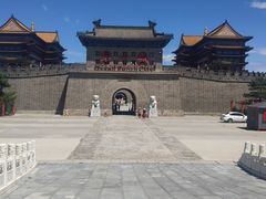 -大明幻境第一城