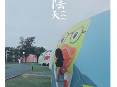 -漳州滨海火山岛自然生态风景区