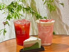 -煮叶(悠唐广场店)