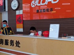 -奥龙堡游泳馆(广纸店)