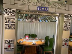 -娜仁图雅蒙古美食村(33小镇店)