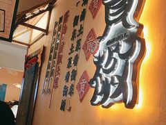 -衡厨(中南店)