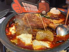 -探鱼·鲜青椒爽麻烤鱼(银泰城店)
