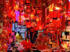 -鑫隆生活广场(阳光好东东店)