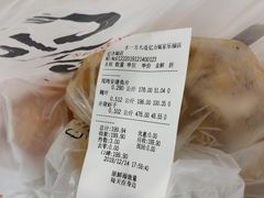 -水一方现烤鱿鱼丝大连特产(华南亿合城店)