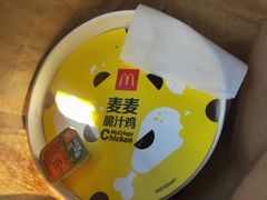 -麦当劳(欢乐谷店)