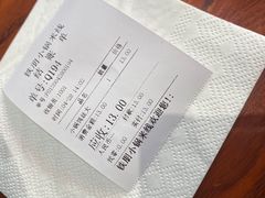 -铁朋小锅米线(金星店)