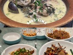 -湘语·湖南家常菜(新洲店)