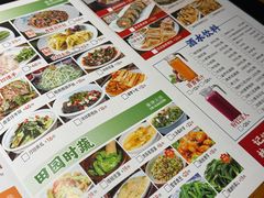 -随缘小馆(红岭路店)
