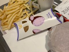 -麦当劳(潮阳店)