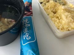 乌冬面锅-蘭·日本料理铁板烧(碧云路店)