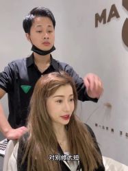 -3AM·S HAIR SALON烫发染发接发