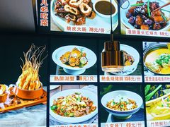 -四灶儿·2005地道杭帮菜(杭州鼓楼1店)