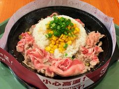 珍宝胡椒牛肉饭-胡椒厨房(学府凯德店)