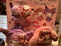 -DQ·蛋糕·冰淇淋(大宁国际商业广场店)