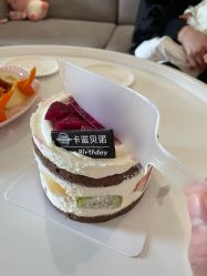 -禾馨·母婴护理月子中心(世纪大道店)