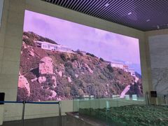 -房山世界地质公园博物馆