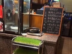-芳芳私房菜·精做淮扬菜(承德路店)