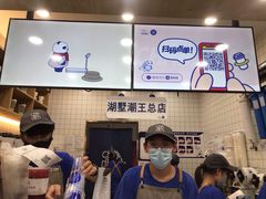 -茶百道(湖墅潮王路店)