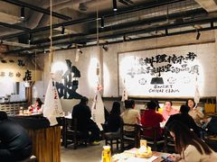 大堂-破店肥蛤·海鲜·烧烤(翠园街店)