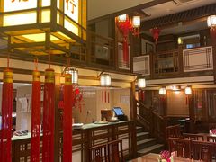 -成隆行·蟹王府(九江路店)