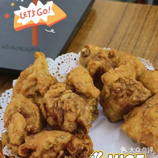 长白山料理(四眼井路店)
