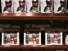 -Laderach 莱德拉(上海环贸iapm店)