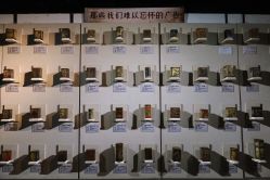 -文旺阁亲子手工DIY木作博物馆