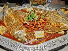 -马有鱼·馕坑烤全鱼(美美2店)