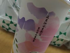 -1点点(领事馆店)