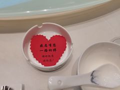 -锦程凯宴酒楼