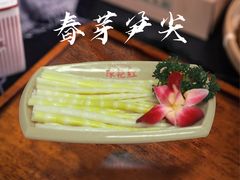 -陳艳红火锅(港汇店)