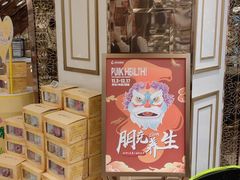 -杭州大厦LSE城市生活超市(杭州大厦店)