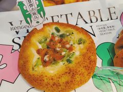 逗你玩儿-仟吉(虎泉店)