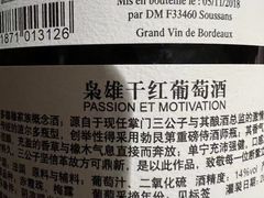 -新希望诺富特酒店-青岛湾中餐厅