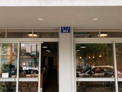 -black rainbow coffee