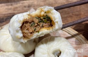 Juicy Pork Buns