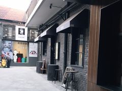 -当年暗房俱乐部(上海店)