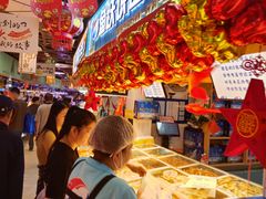 -桃源市场(解放路店)
