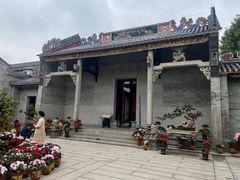 -梁园