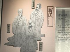-中国湿地博物馆