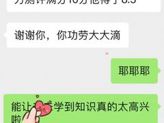 -月星环球港赢在起点早教中心·亲子托班早教体验课儿童兴趣班逻辑思维专注力幼小衔接(普陀中心)