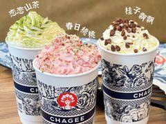 -深圳龙华星河COCO City(民治店)
