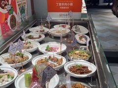 -丁里羊肉小镇(天鹅湖总店)