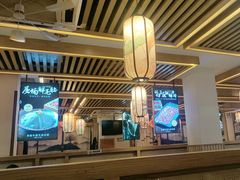 -沸炉重庆老火锅(军事博物馆店)