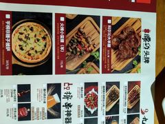 -腰子哥烤串(石佛营炫特店)