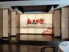 -淮扬厨子(健康路店)