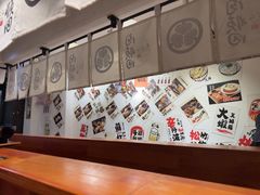 -天妇罗内顺田(罗湖店)