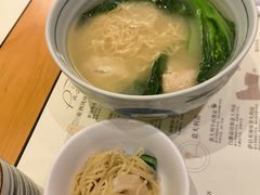-杭州国际会议中心洲际酒店-面工坊